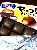 30maccori01.jpg