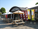 多賀SA02
