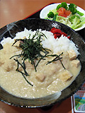 尼御前04