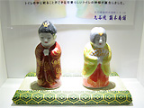 尼御前SA06