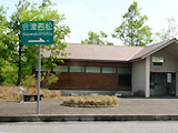 上川PA01