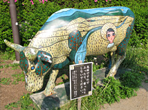 安達太良SA03
