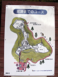竹田城跡02
