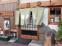 小浜01
